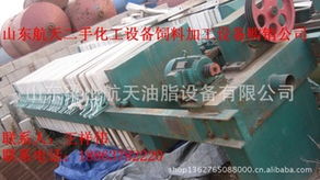 山东梁山航天油脂设备有限公司 过滤机产品全览与核心过滤器材