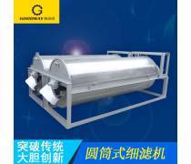 南阳方城 中国过滤器材与设备的专业制造基地